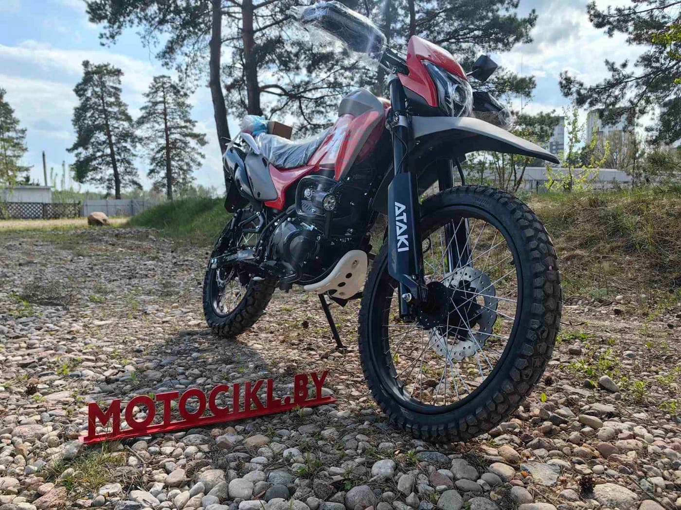 Мотоцикл ATAKI CROSSER 300 (4T PR300), фото 3
