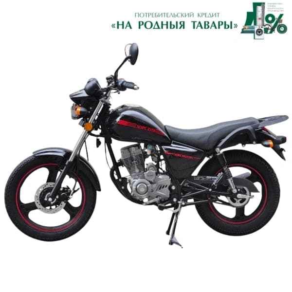 Мотоцикл дорожный HORS Z 150 (ХОРС Z 150)