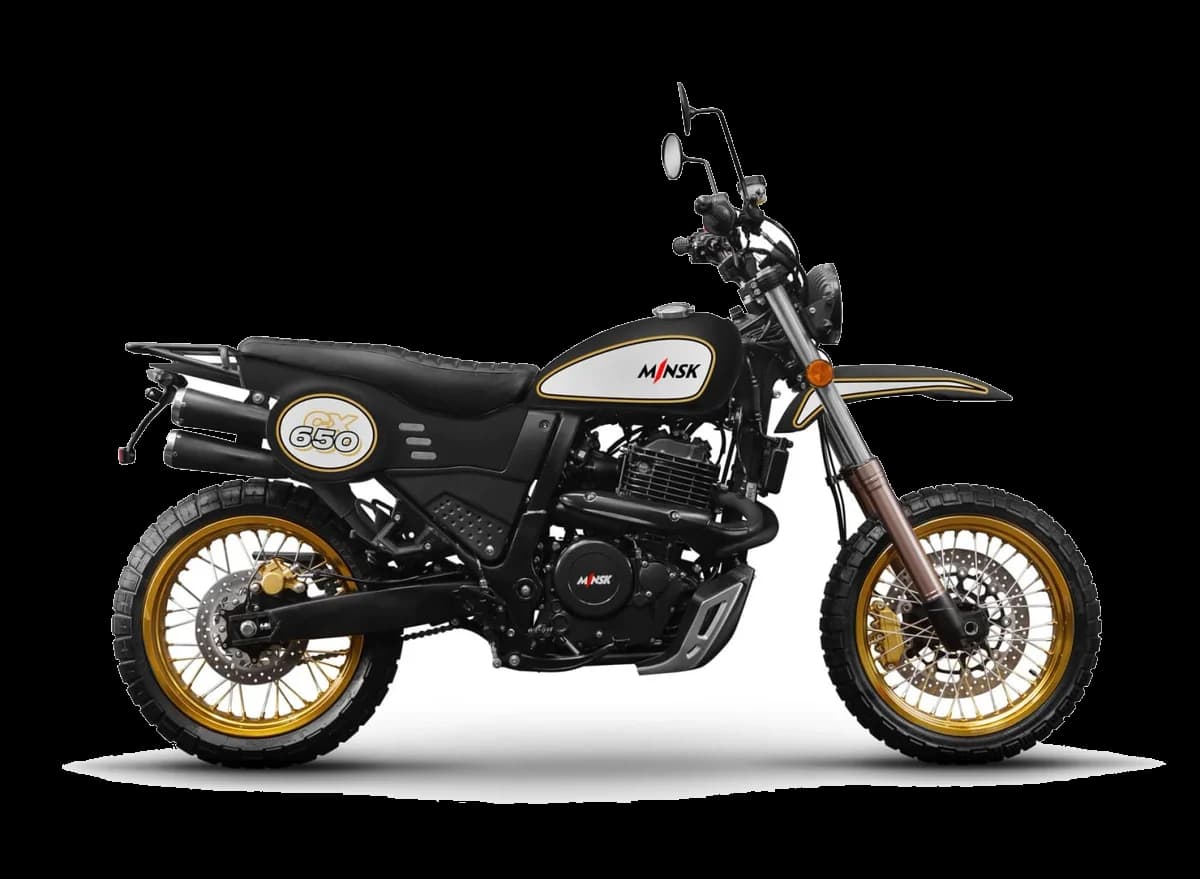 Мотоцикл Minsk CX 650