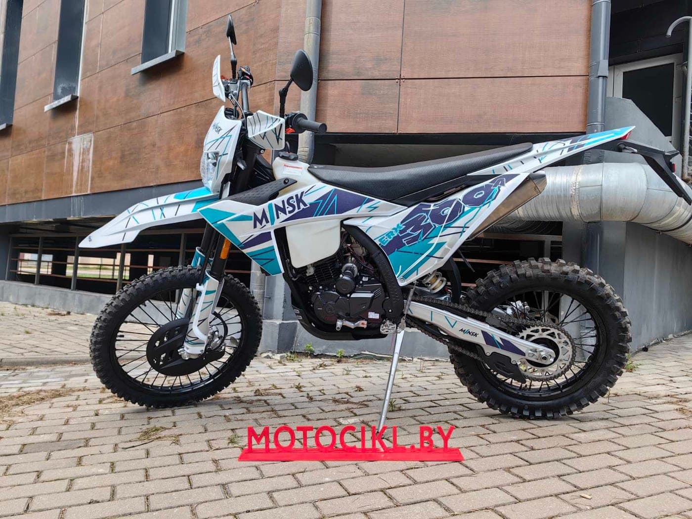 Мотоцикл MINSK ERX 300A, фото 4