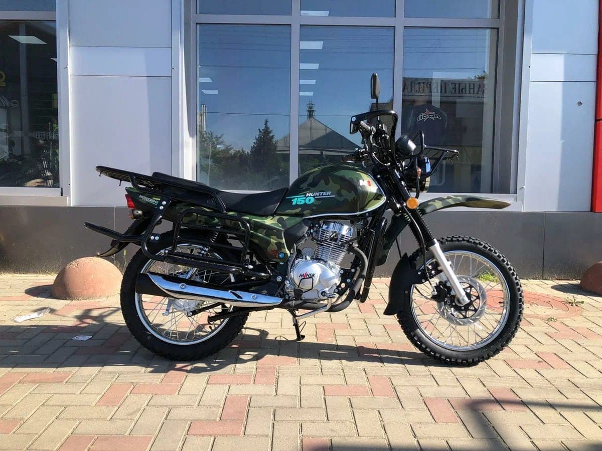 Мотоцикл Minsk Hunter 150