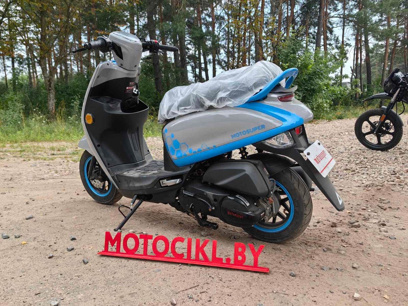 Скутер Motosuper S9 125cc (49сс), фото 2