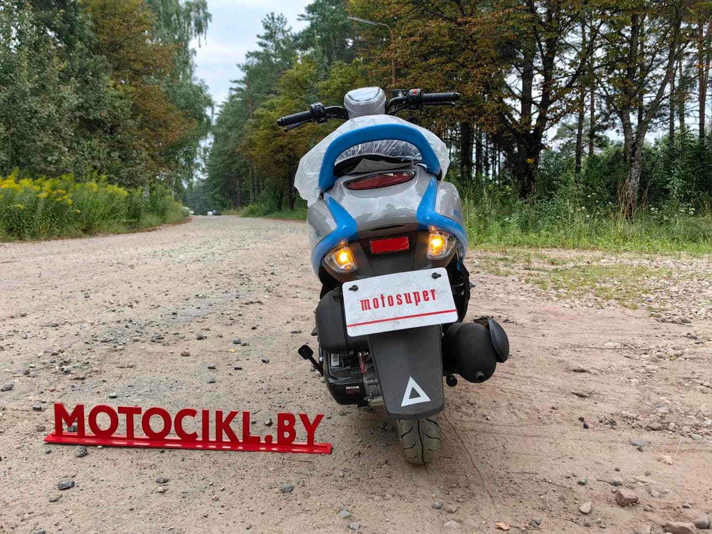Скутер Motosuper S9 125cc (49сс), фото 4