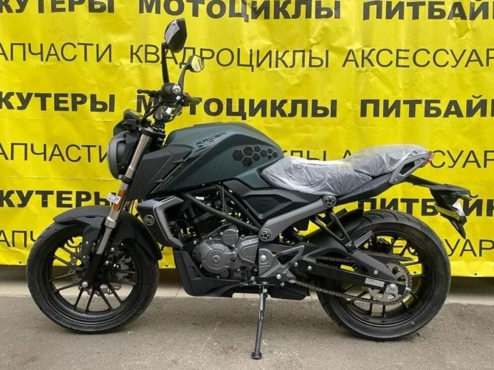 Мотоцикл Racer Caiman RC250XZR-X, фото 2