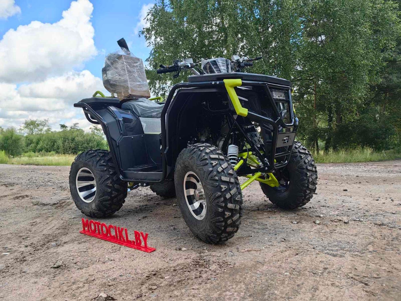Квадроцикл RAM 250X, фото 3