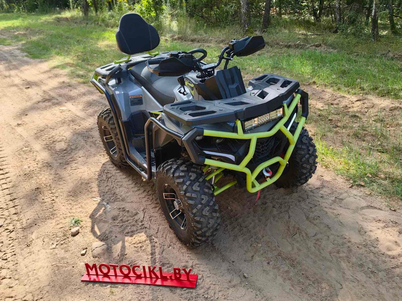 Квадроцикл RAM 300X, фото 2