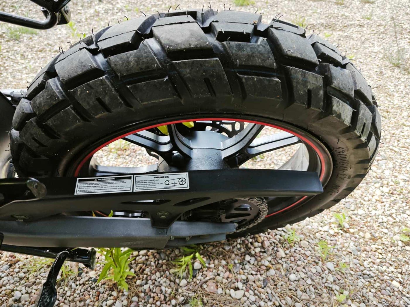 Мотоцикл Rockot Hound 250 2.0 с ЭПТС