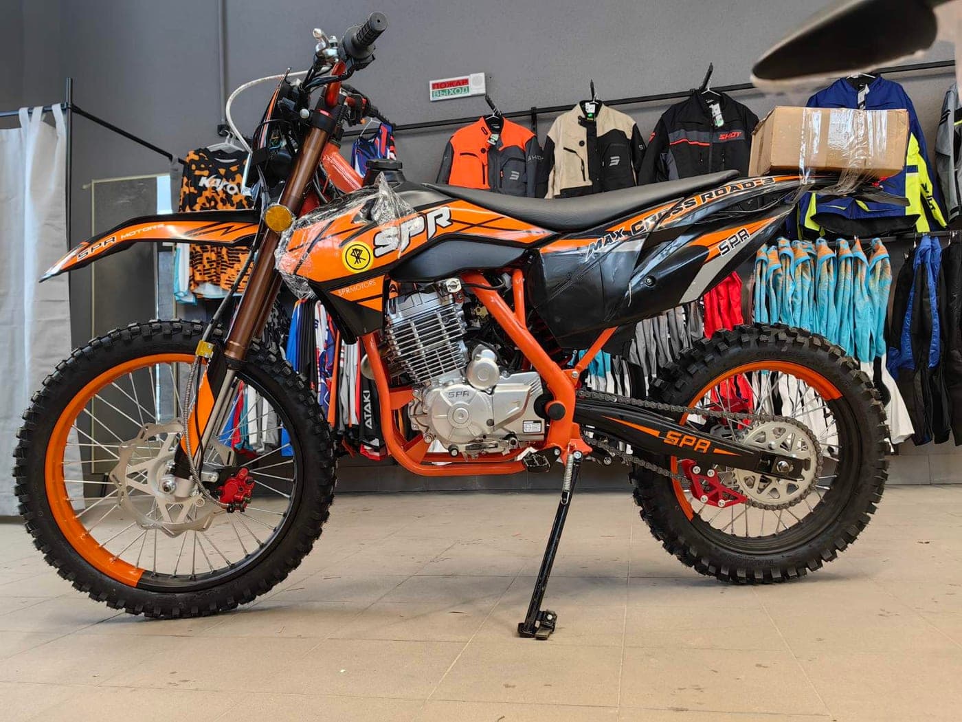 Мотоцикл SPRMOTORS CROSSROAD-3 MAX NEW, фото 2