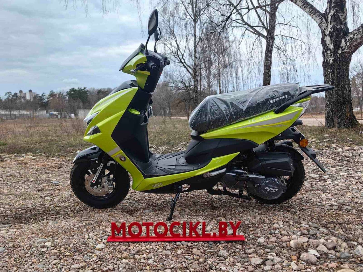 Скутер SPRMOTORS FS+, фото 2