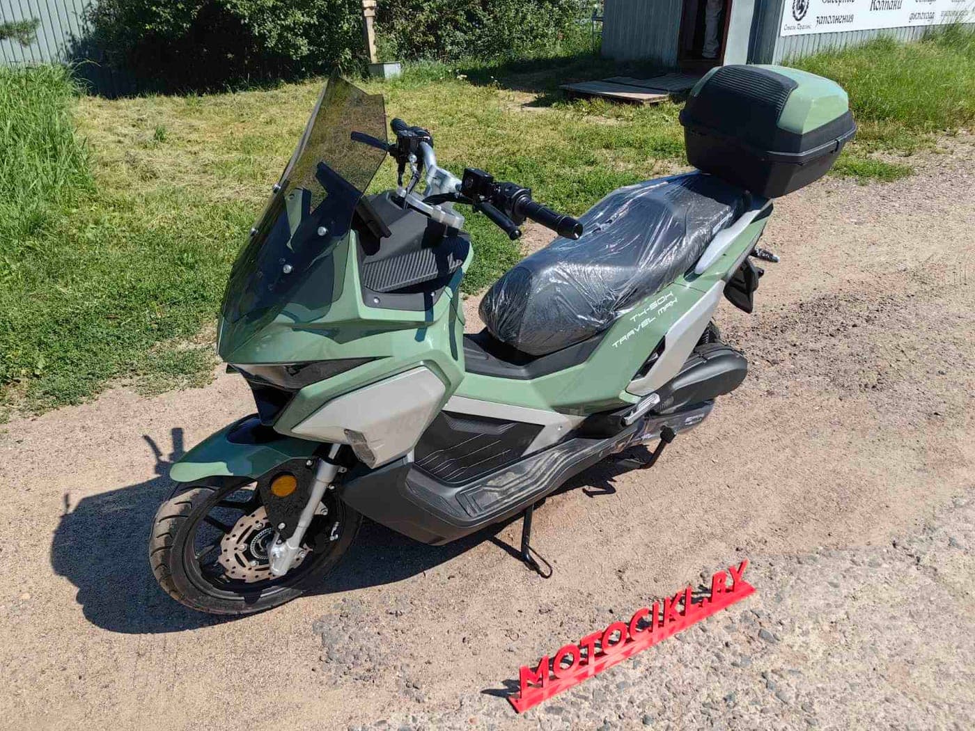 Максискутер SPRMOTORS TRAVEL MAX 180cc (49cc) EFI, фото 3