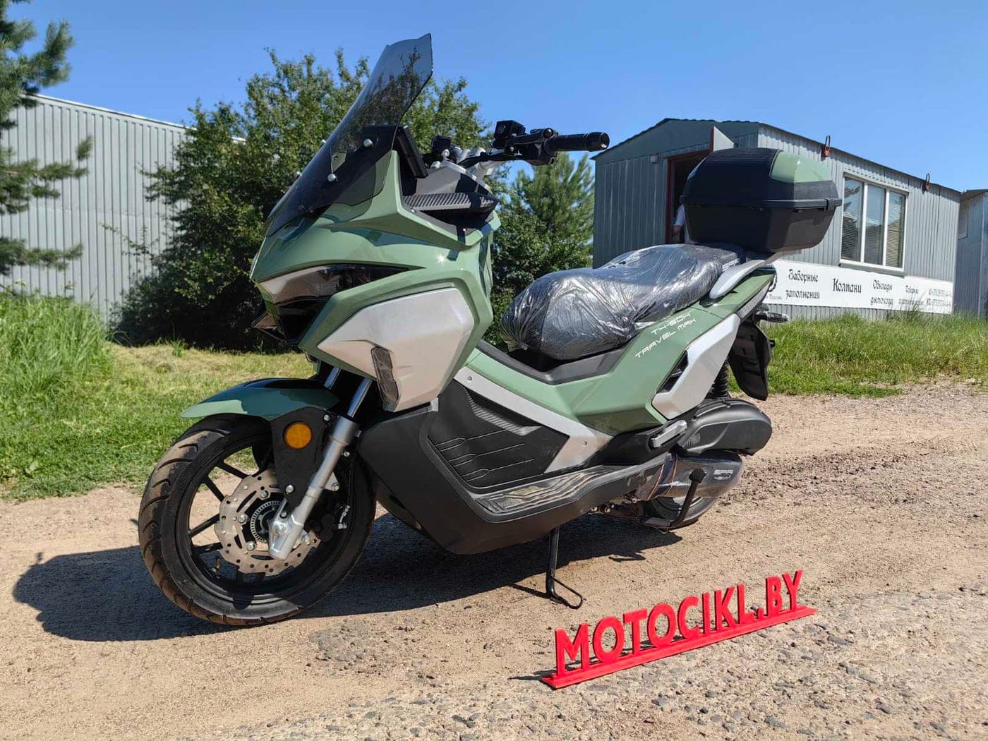 Максискутер SPRMOTORS TRAVEL MAX 180cc (49cc) EFI, фото 4