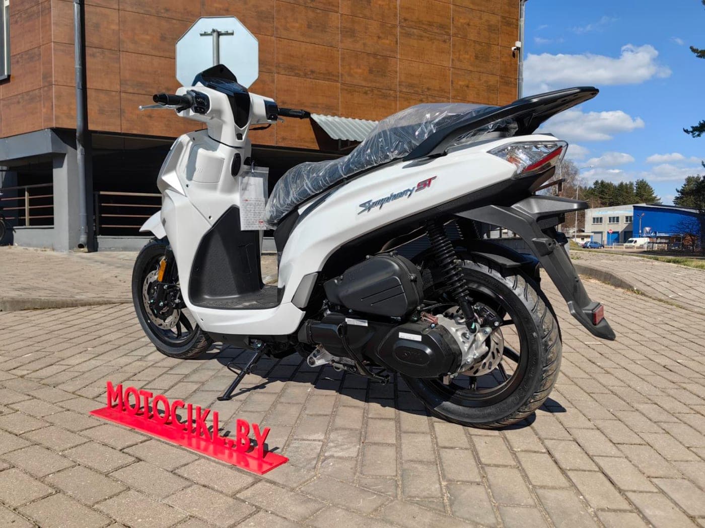 Скутер SYM Symphony ST 200, фото 2