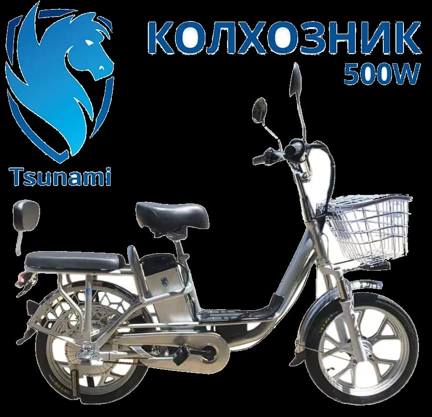 Электровелосипед Tsunami Колхозник (500W, 40V, 10AH)