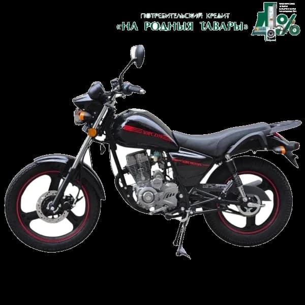 Мотоцикл дорожный HORS Z 150 (ХОРС Z 150)